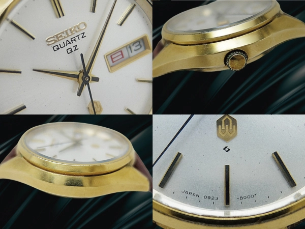 セイコー クオーツ QZ 0923-8000 SGP/SS シルバーダイヤル SEIKO QUARTZ [代行おまかせコース]