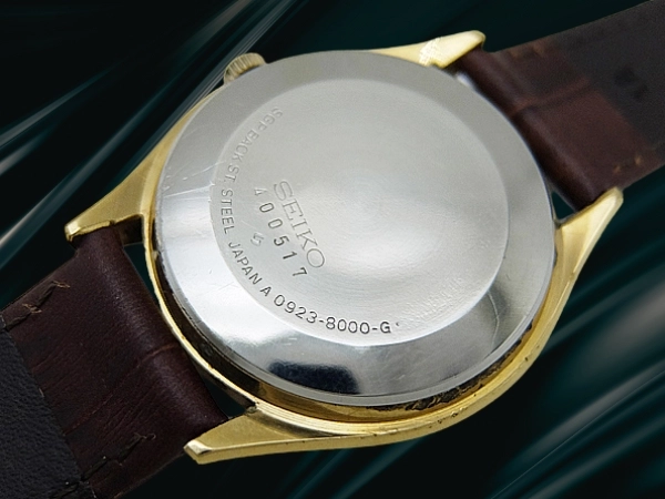セイコー クオーツ QZ 0923-8000 SGP/SS シルバーダイヤル SEIKO QUARTZ [代行おまかせコース]