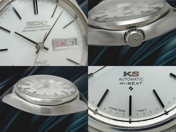 キングセイコー クロノメーター ハイビート 5626-7060 SS シルバーダイヤル ワンピースケース KSメダリオン オートマチック KING SEIKO CHRONOMETER HI-BEAT 56KS [代行おまかせコース]