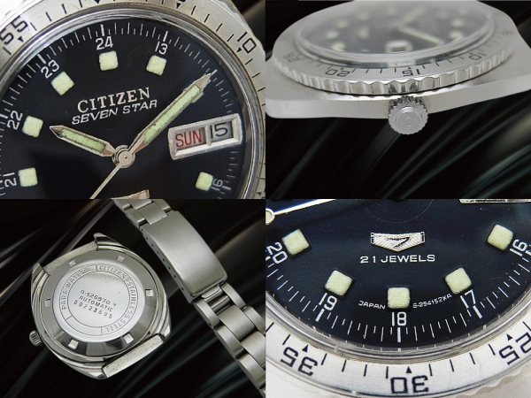 シチズン セブンスター ダイバー 21石 Ref.4-526970Y SS 回転ベゼル ブラックダイヤル 社外ブレス仕様 オートマチック CITIZEN SEVEN STAR [代行おまかせコース]