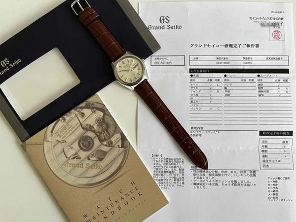 グランドセイコー GRANDSEIKO 6146-8000 セイコー社コンプリートサービスOH明細書付属 61GS GSメダリオン