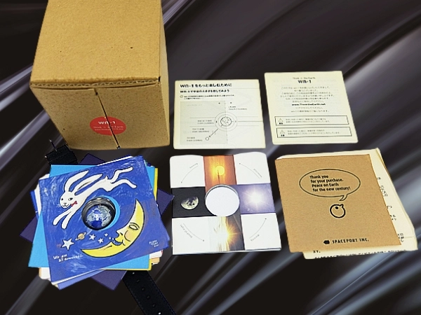 セイコー アースウォッチ 北半球 WN-1 チタン 地球儀ダイヤル クオーツ BOX・保証冊子・取説等付属 SEIKO WN-1 from Think the Earth WN-1 [代行おまかせコース]