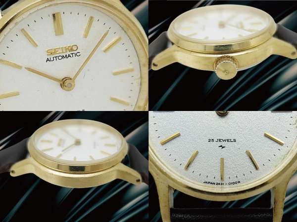 セイコー レディース 25石 2431-0070 SGP/SS シルバーダイヤル オートマチック SEIKO AUTOMATIC [代行おまかせコース]