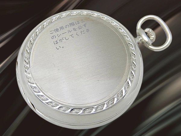 セイコー メカニカル 懐中時計 24石 SCVG001 4S28-0010 SS ハンターケース ホワイトダイヤル ポケットウオッチ 手巻き 未使用保管品 BOX・チェーン付属 SEIKO [代行おまかせコース]