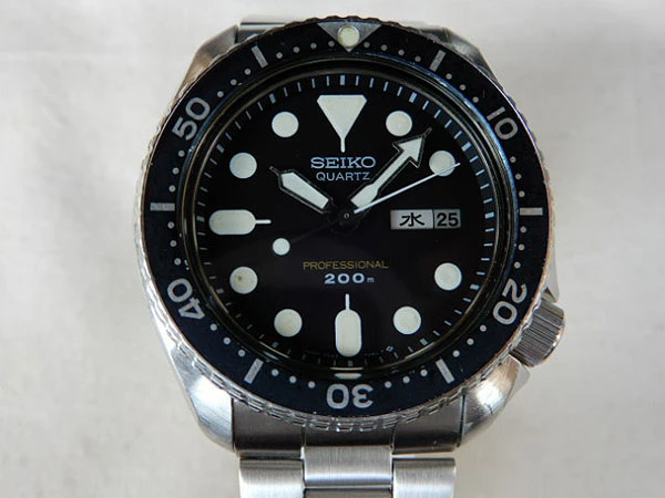 セイコー 7548-7010 プロフェッショナル ダイバー 200M クオーツ 80年代 デイデイト ダブルカレンダー SEIKO PROFESSIONAL