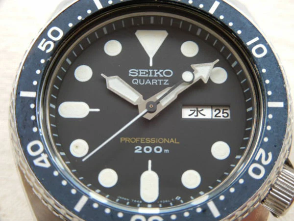 セイコー 7548-7010 プロフェッショナル ダイバー 200M クオーツ 80年代 デイデイト ダブルカレンダー SEIKO PROFESSIONAL