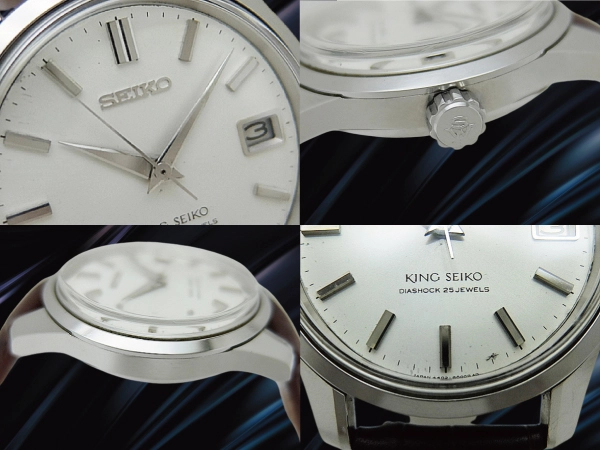 キングセイコー セカンドモデル 25石 4402-8000 SS シルバーダイヤル SEIKOメダリオン 手巻き KING SEIKO 44KS [代行おまかせコース]