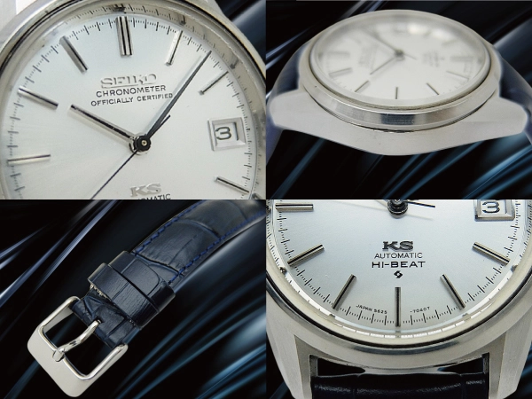 キングセイコー クロノメーター ハイビート 5625-7040 SS シルバーダイヤル ワンピースケース KSメダリオン SEIKOベルト仕様 オートマチック KING SEIKO CHRONOMETER HI-BEAT 56KS [代行おまかせコース]