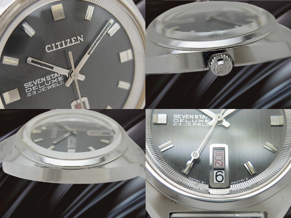 シチズン セブンスター デラックス 23石 Ref.4-520173TA SS グレーダイヤル ブレス仕様 オートマチック CITIZEN SEVEN STAR Deluxe [代行おまかせコース]