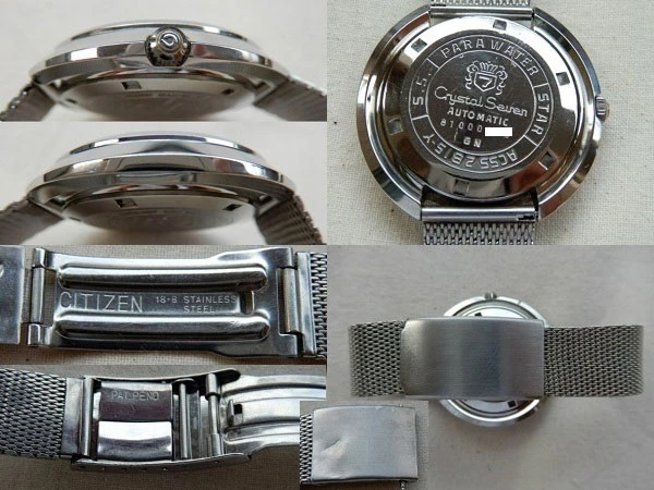 シチズン クリスタルセブン カスタム 23石 オートマチック 自動巻き CITIZEN CRYSTAL SEVEN CUSTOM 23J ACSS 2815-Y