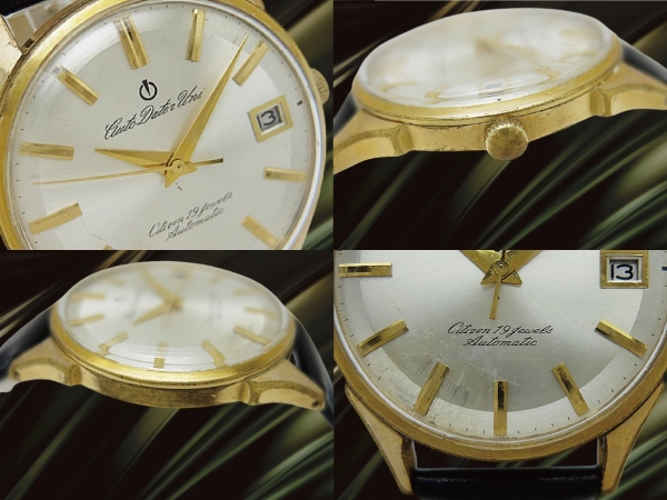 シチズン オートデーター ユニ 19石 CGP/SS シルバーダイヤル オートマチック Citizen auto Dater UNI [代行おまかせコース]