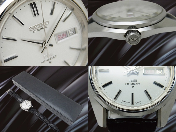 キングセイコー ハイビート 5626-7000 SS シルバーダイヤル ワンピースケース KSメダリオン KS尾錠 オートマチック KING SEIKO HI-BEAT 56KS [代行おまかせコース]