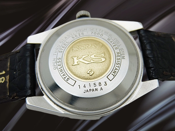 キングセイコー ハイビート 5626-7000 SS シルバーダイヤル ワンピースケース KSメダリオン KS尾錠 オートマチック KING SEIKO HI-BEAT 56KS [代行おまかせコース]