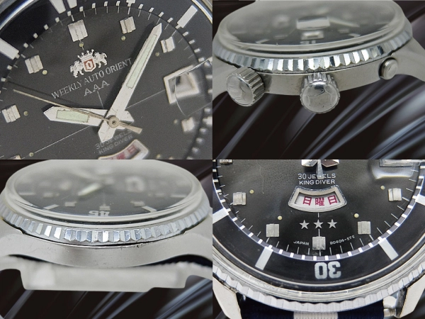 ウィークリー オート オリエント キングダイバー Ref.T104904E SS ブラックダイヤル オートマチック WEEKLY AUTO ORIENT AAA KING DIVER [代行おまかせコース]