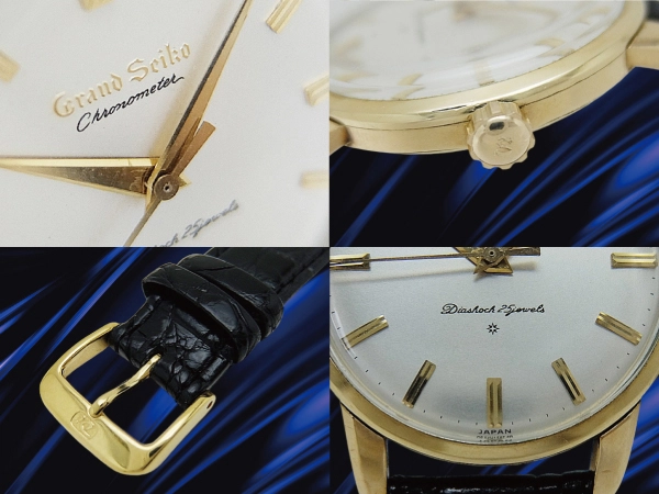 グランドセイコー ファーストモデル クロノメーター J14070 Cal.3180 14K GOLD FILLED リダンダイヤル 獅子メダリオン 手巻き GRAND SEIKO GS 1st [代行おまかせコース]