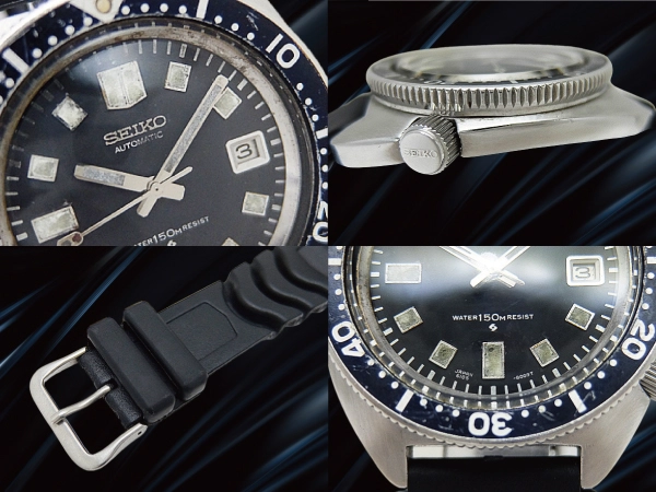 セイコー セカンドダイバー 150m 6105-8000 前期型モデル SS ブラックダイヤル ラバーバンド装着 オートマチック SEIKO 2nd Diver [代行おまかせコース]