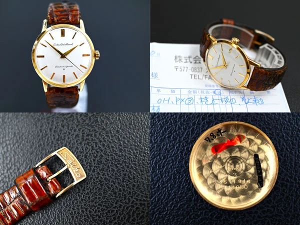 セイコー ロードマーベル J14050 SEIKO LORD MARVEL 初期彫込ダイアル 18K無垢側 Sマーク竜頭 OH済 SEIKO筆記体ロゴ尾錠 納品書付属