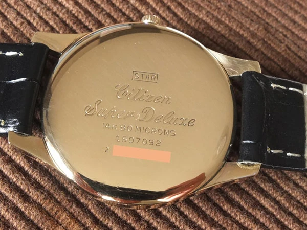 シチズン スーパーデラックス CITIZEN Super Deluxe 手巻き 25石 1507092 パラショック 14K 80ミクロン 美品