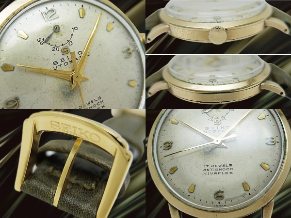 セイコー インジケーター 巻印 17石 Ref.14015 14K GOLD FILLED エイジングダイヤル 国産初の自動巻き時計 Seiko Automatic [代行おまかせコース]