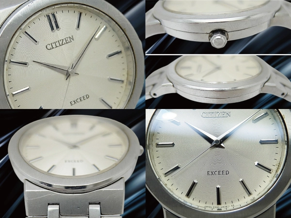 シチズン エクシード 0330-H31811Y SS シルバーダイヤル ブレス装着 クオーツ CITIZEN EXCEED [代行おまかせコース]