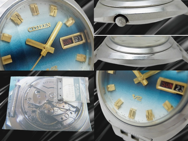 シチズン セブンスター V2 26石 Ref.4-771206-K 7700 SS 5面カットガラス グラデーションダイヤル ターンプッシュ式 デイデイト ブレス装着 オートマチック CITIZEN SEVEN STAR V2 [代行おまかせコース]