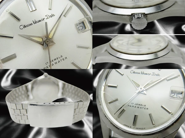 シチズン ホーマー デイト 17石 パラウォーター Ref.4-180615 SS シルバーダイヤル 社外ブレス装着 手巻き Citizen Homer Date PARA WATER [代行おまかせコース]