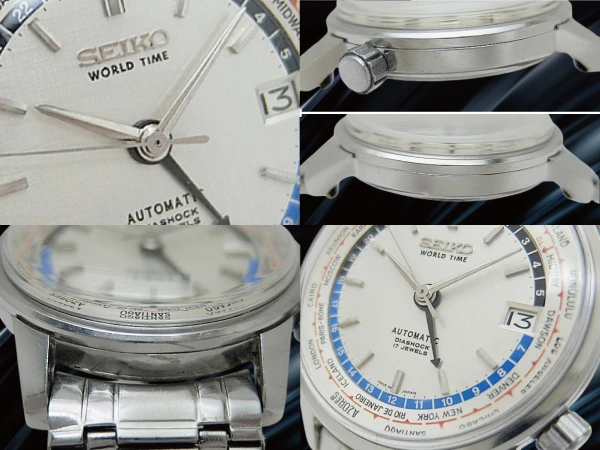 セイコー ワールドタイム 6217-7000 SS リネンシルバーダイヤル 社外ブレス装着 ファーストモデル オートマチック SEIKO WORLD TIME 1st [代行おまかせコース]