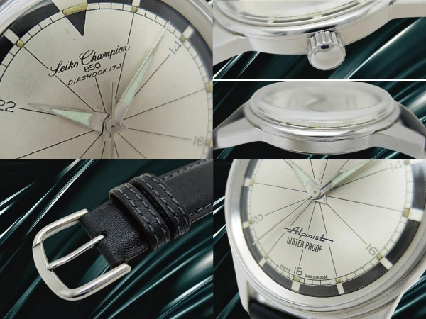 セイコー チャンピオン 850 アルピニスト Ref.J13079 SS シルバーダイヤル 社外製レザー装着 手巻き SEIKO Champion Alpinist WATER PROOF [代行おまかせコース]