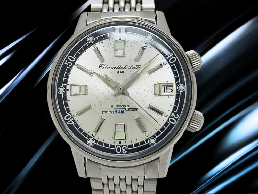 シチズン オートデーター ユニ 初期型 19石 ADUS31201-T SS シルバーダイヤル インナーベゼル 9連ブレス装着 オートマチック Citizen Auto Dater UNI [代行おまかせコース]