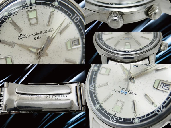 シチズン オートデーター ユニ 初期型 19石 ADUS31201-T SS シルバーダイヤル インナーベゼル 9連ブレス装着 オートマチック Citizen Auto Dater UNI [代行おまかせコース]