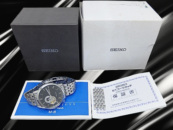 セイコー プレザージュ ベーシックライン SARY063 4R39-00M0 SS シースルー オープンハートブラックダイヤル 7連ブレス装着 オートマチック BOX・保証書・取説付属 SEIKO PRESAGE Basic Line [代行おまかせコース]