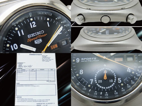 セイコー 5スポーツ スピードタイマー 6139-7010 SS クッション ブラックダイヤル 専用ブレス装着 オートマチック 2025年OH済 時計店OH明細付属 SEIKO 5 SPORTS Speed Timer [代行おまかせコース]