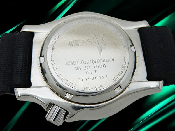 シチズン 仮面ライダー V3 500本限定 45周年モデル 8203-R008471 SS ブラックダイヤル ラバーベルト装着 オートマチック CITIZEN Kamen Rider V3 [代行おまかせコース]