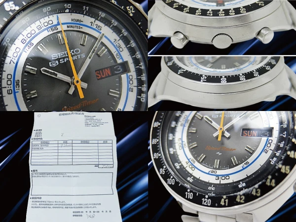セイコー 5スポーツ スピードタイマー ラリーメーター 7015-7010 SS ブラックダイヤル 社外ブレス装着 オートマチック 2025年OH済 時計店OH明細付属 SEIKO 5 SPORTS Speed Timer [代行おまかせコース]