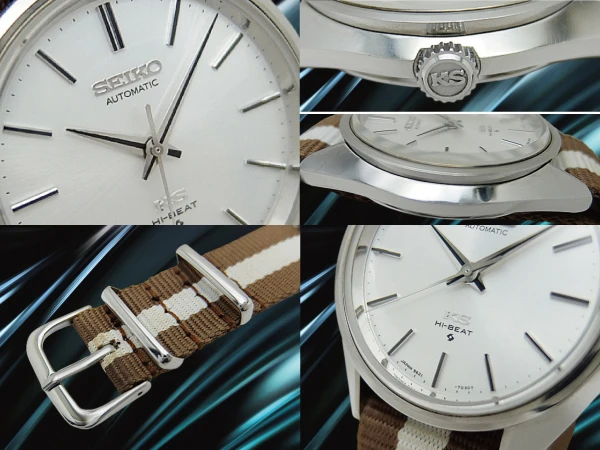 キングセイコー ハイビート 5621-7021 SS シルバーダイヤル ノンデイト 社外製引き通しストラップ装着 オートマチック KING SEIKO HI-BEAT 56KS [代行おまかせコース]