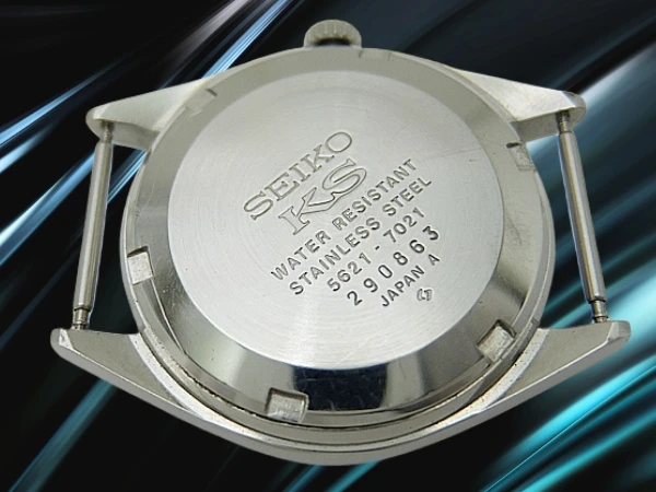 キングセイコー ハイビート 5621-7021 SS シルバーダイヤル ノンデイト 社外製引き通しストラップ装着 オートマチック KING SEIKO HI-BEAT 56KS [代行おまかせコース]