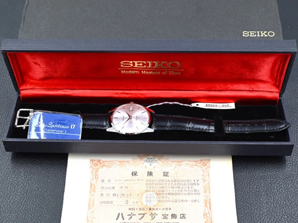セイコー Sportsman 17 スポーツマン セブンティーン デイト Ref.882990 BOX付属 Vintage Seiko