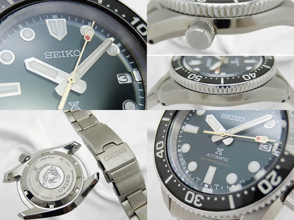セイコー プロスペックス ダイバーズ 200m SBDC133 6R35-01L0 SS 深緑ダイヤル ブレス装着 オートマチック セイコー創業140周年記念限定モデル BOX・保証書付属 SEIKO PROSPEX DIVERS LIMITED EDITION [代行おまかせコース]