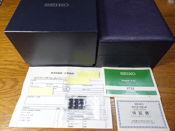 セイコー キネティック クロノグラフ SBXZ003 9T82-0A40 PVDチタン  独立多眼式  限定500本 2025年メーカーOH済 BOX・保証書・修理明細付属 SEIKO KINETIC Chronograph 2nd Limited Edition
