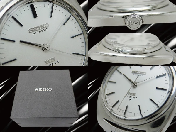 キングセイコー ハイビート 5621-7000 SS ワンピースケース シルバーダイヤル メダリオンなし SEIKOブレス装着 BOX付属 オートマチック KING SEIKO HI-BEAT 56KS [代行おまかせコース]