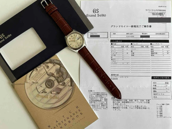 グランドセイコー GRANDSEIKO 6146-8000 セイコー社コンプリートサービスOH明細書付属 61GS GSメダリオン