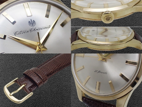 シチズン クロノメーター 31石 Ref.CROF1501-Y 100 MICRONS All Gold Filled シルバーダイヤル 大鷲メダリオン 社外レザー装着 手巻き Citizen Chronometer [代行おまかせコース]
