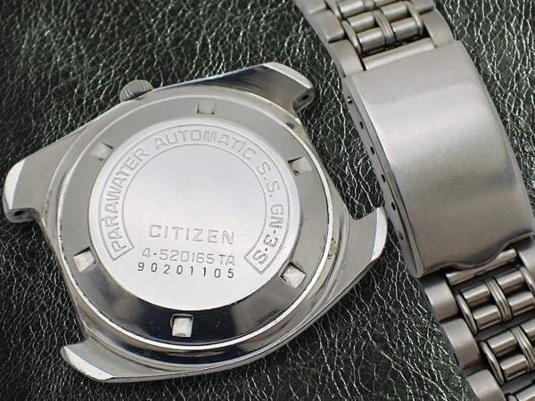シチズン セブンスター デラックス 25石 Ref.4-520165TA SS シルバーダイヤル 社外ブレス装着 オートマチック CITIZEN SEVEN STAR Deluxe [代行おまかせコース]