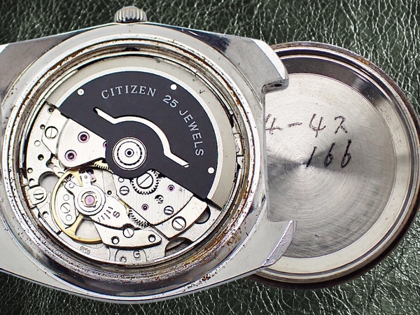 シチズン セブンスター デラックス 25石 Ref.4-520165TA SS シルバーダイヤル 社外ブレス装着 オートマチック CITIZEN SEVEN STAR Deluxe [代行おまかせコース]