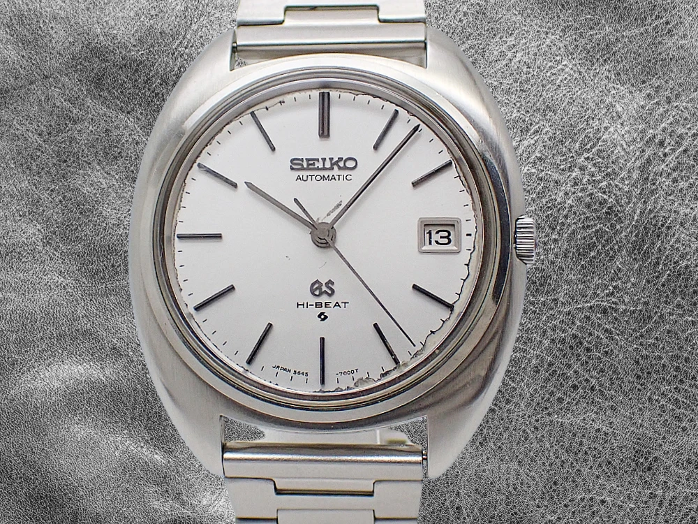 グランドセイコー 5645-7000 SS シルバーダイヤル GSメダリオン 社外ブレス装着 オートマチック GRAND SEIKO 56GS [代行おまかせコース]