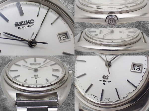 グランドセイコー 5645-7000 SS シルバーダイヤル GSメダリオン 社外ブレス装着 オートマチック GRAND SEIKO 56GS [代行おまかせコース]