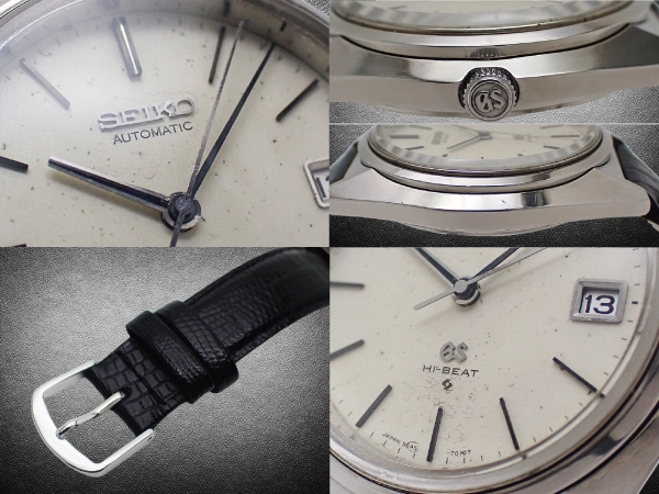 グランドセイコー 5645-7010 SS シルバーダイヤル GSメダリオン SEIKOレザー装着 オートマチック GRAND SEIKO 56GS [代行おまかせコース]