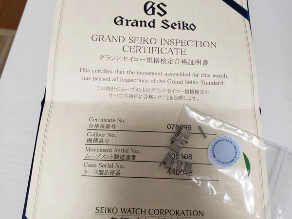 グランドセイコー Grand Seiko SBGW035