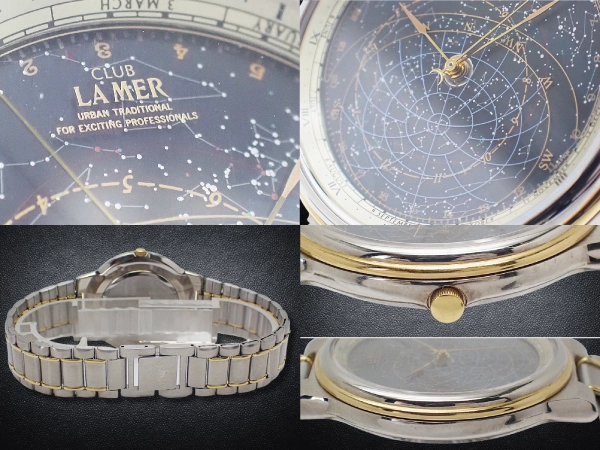 シチズン クラブ ラメール コスモサイン 4390-432291 GP/SS 天体盤ダイヤル 専用コンビブレス装着 クオーツ CITIZEN CLUB LAMER COSMOSIGN [代行おまかせコース]