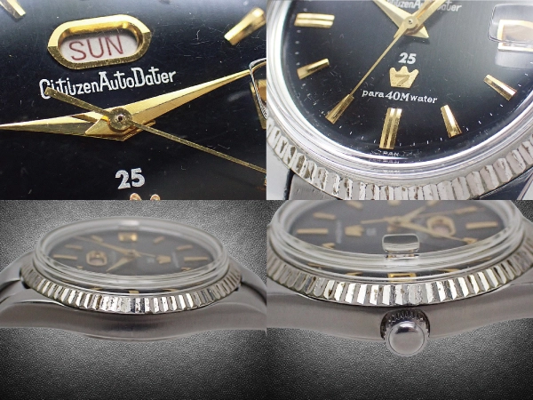 JA-3687| シチズン オートデーター セブン 25石 ADSS 1404-Y SS